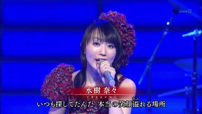 [HD] 水樹奈  - PHANTOM MINDS 【紅白歌合 2010】 1080p.flv_000018123.jpg