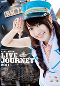 journey_poster.jpg
