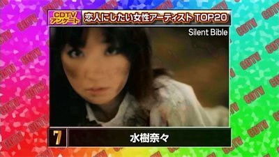 img3114_tv1266077128445.jpg