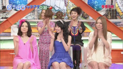 uptv0078088.jpg