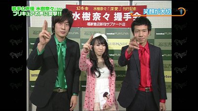 vltv006140.jpg