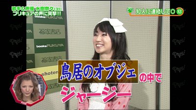 vltv006138.jpg