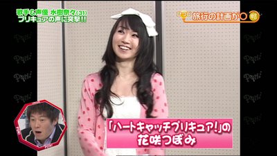 vltv006137.jpg