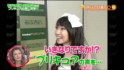 vltv006136.jpg