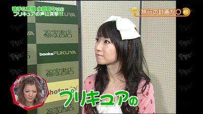 vltv006135.jpg